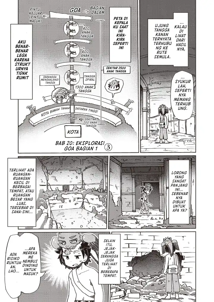 Nanimo Wakaranai Chapter 20 - halaman 1
