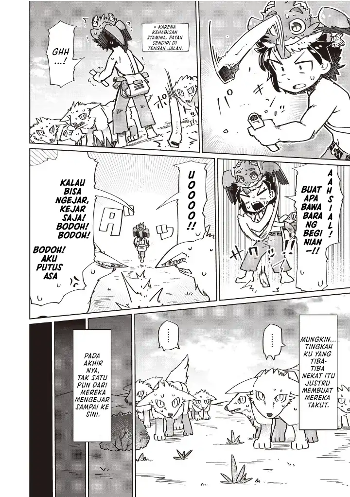 Nanimo Wakaranai Chapter 20 - halaman 10