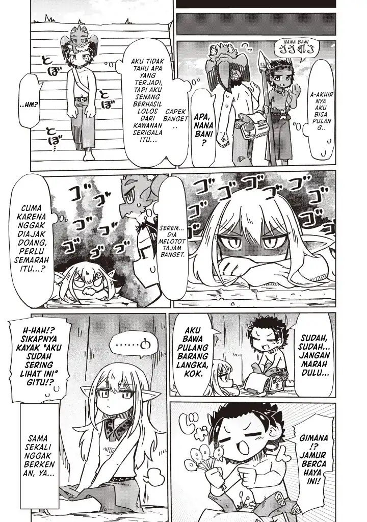 Nanimo Wakaranai Chapter 20 - halaman 11