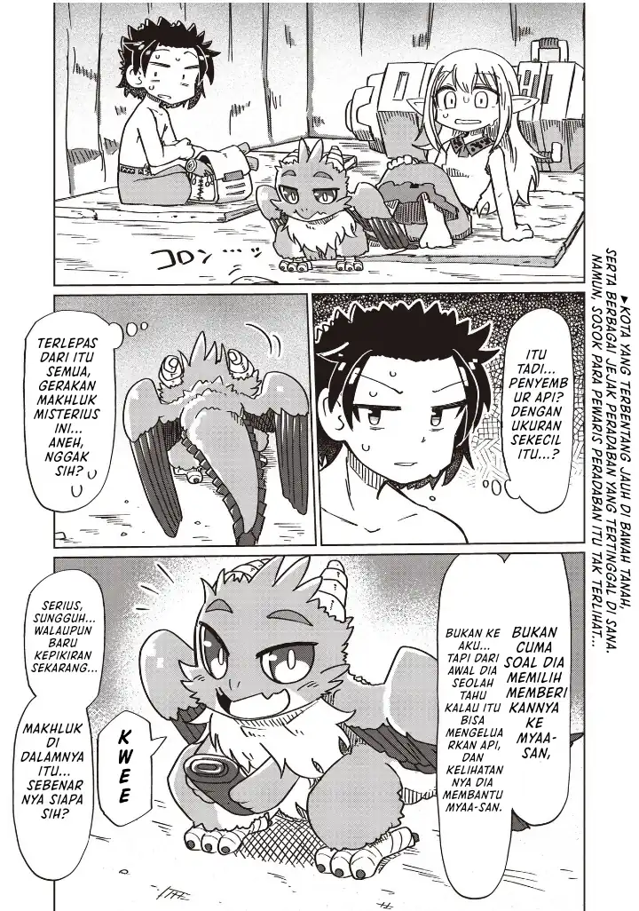Nanimo Wakaranai Chapter 20 - halaman 13