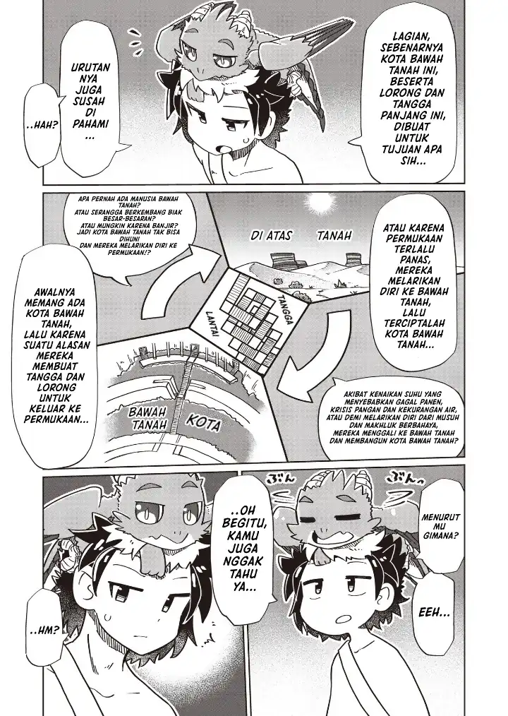 Nanimo Wakaranai Chapter 20 - halaman 3