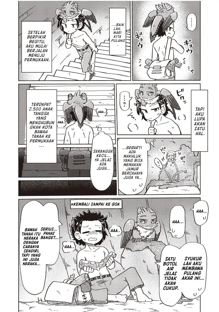 Nanimo Wakaranai Chapter 20 - halaman 6