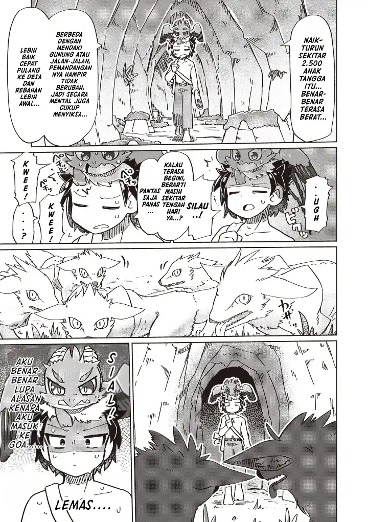 Nanimo Wakaranai Chapter 20 - halaman 7