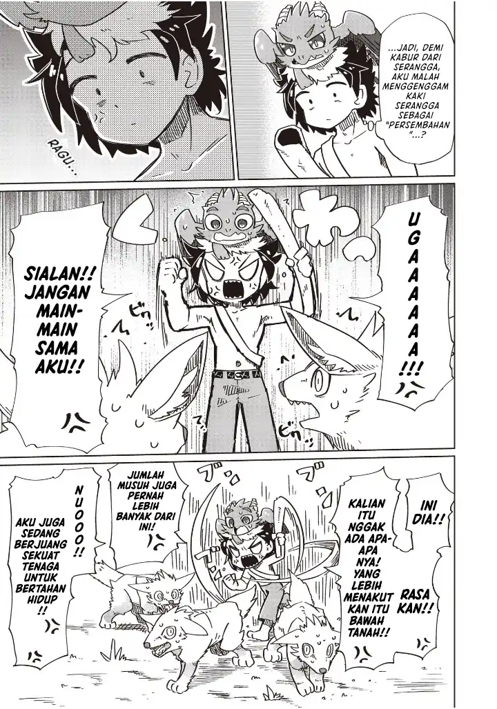 Nanimo Wakaranai Chapter 20 - halaman 9