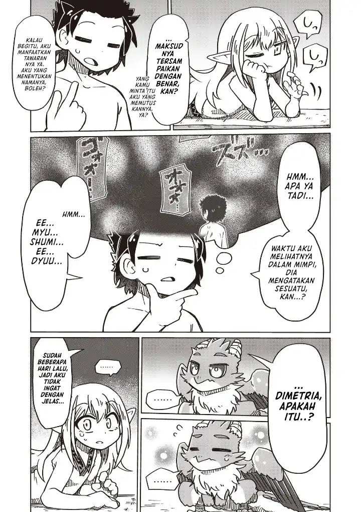 Nanimo Wakaranai Chapter 22 - halaman 12