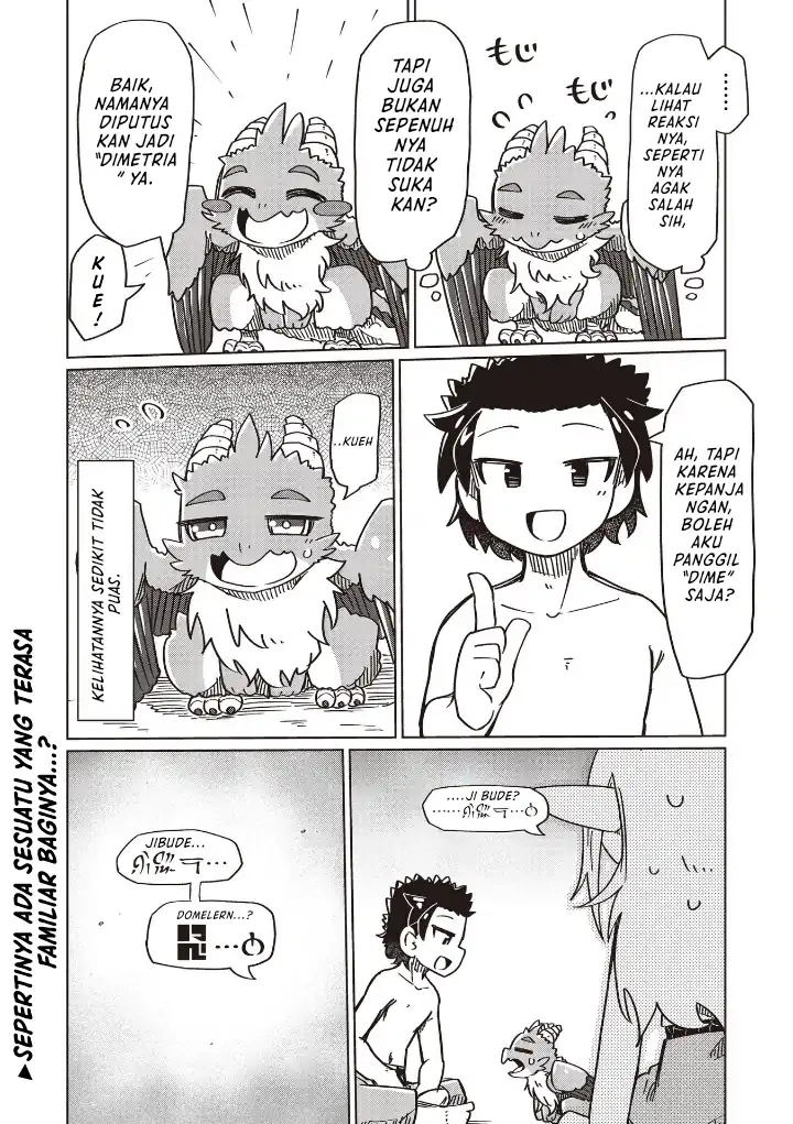 Nanimo Wakaranai Chapter 22 - halaman 13