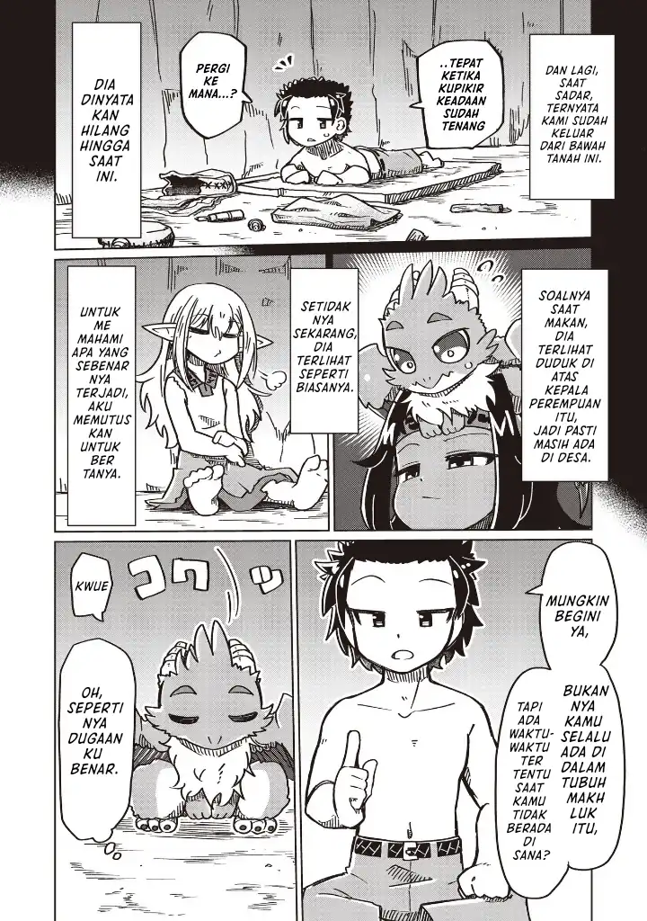 Nanimo Wakaranai Chapter 22 - halaman 5
