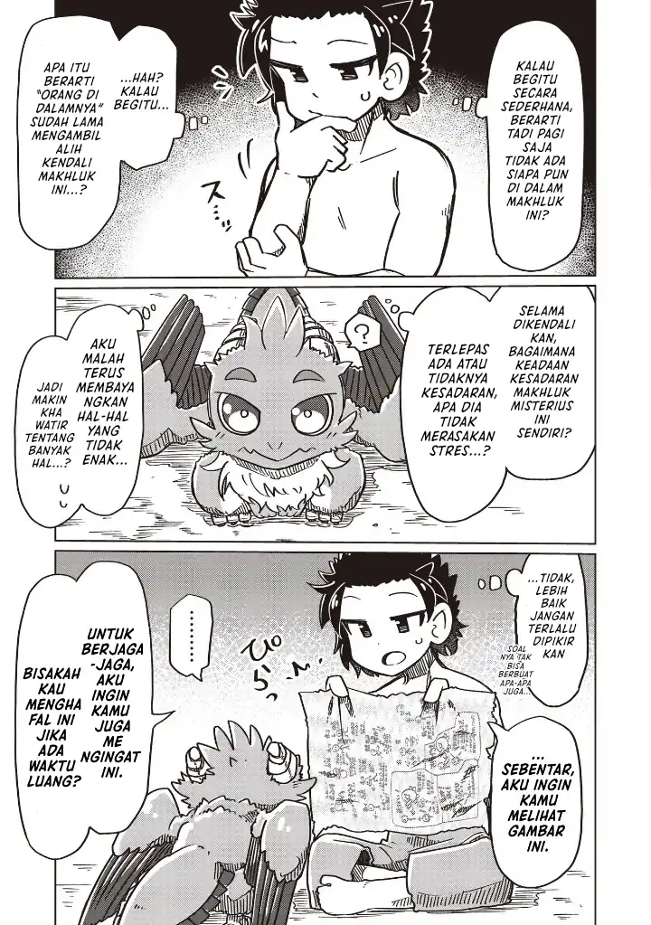 Nanimo Wakaranai Chapter 22 - halaman 6