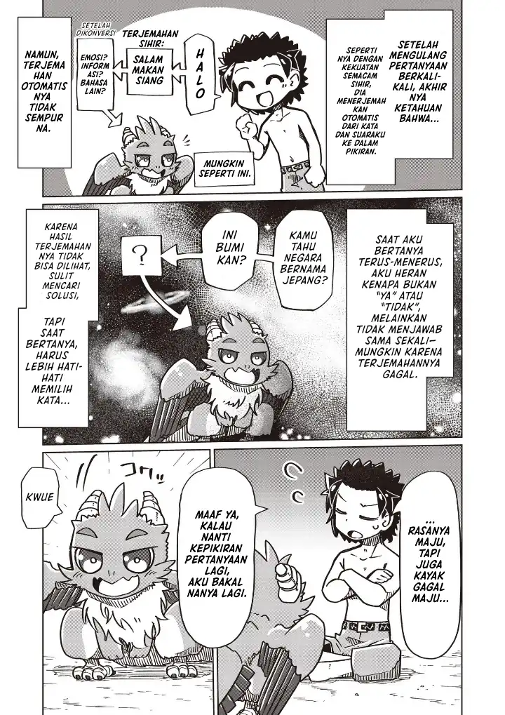 Nanimo Wakaranai Chapter 22 - halaman 8
