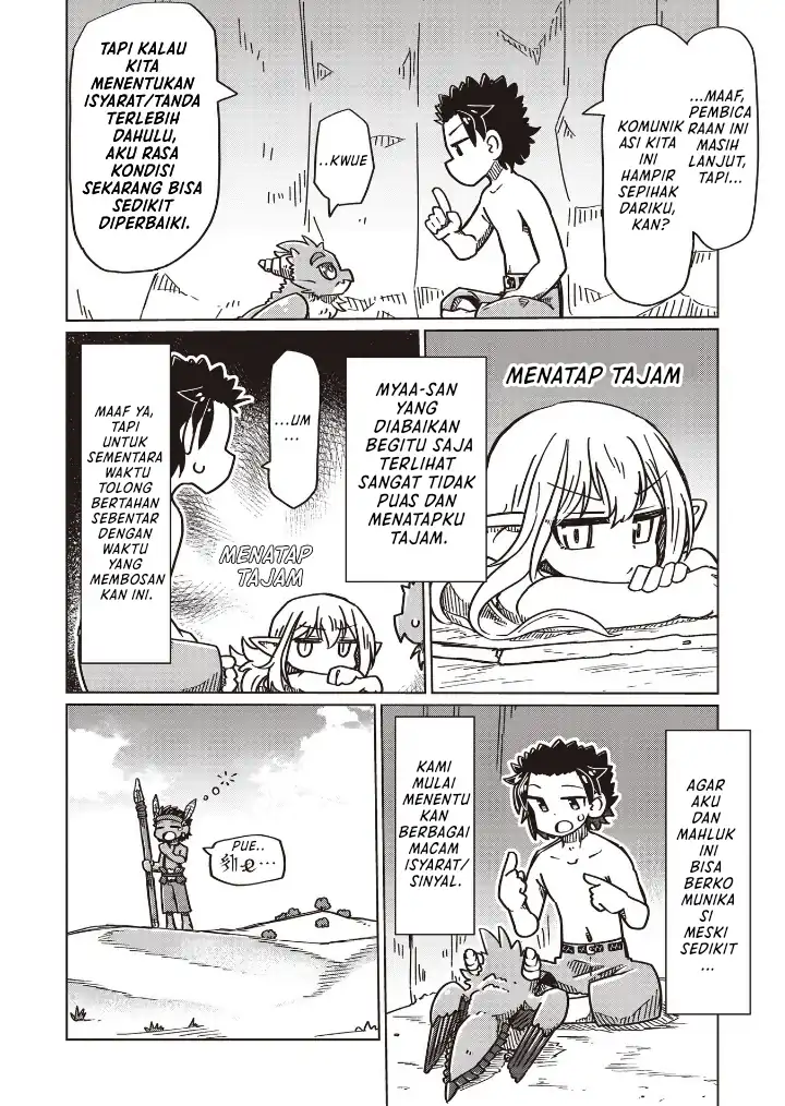 Nanimo Wakaranai Chapter 22 - halaman 9