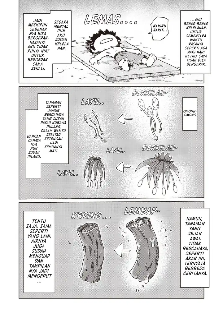 Nanimo Wakaranai Chapter 23 - halaman 2