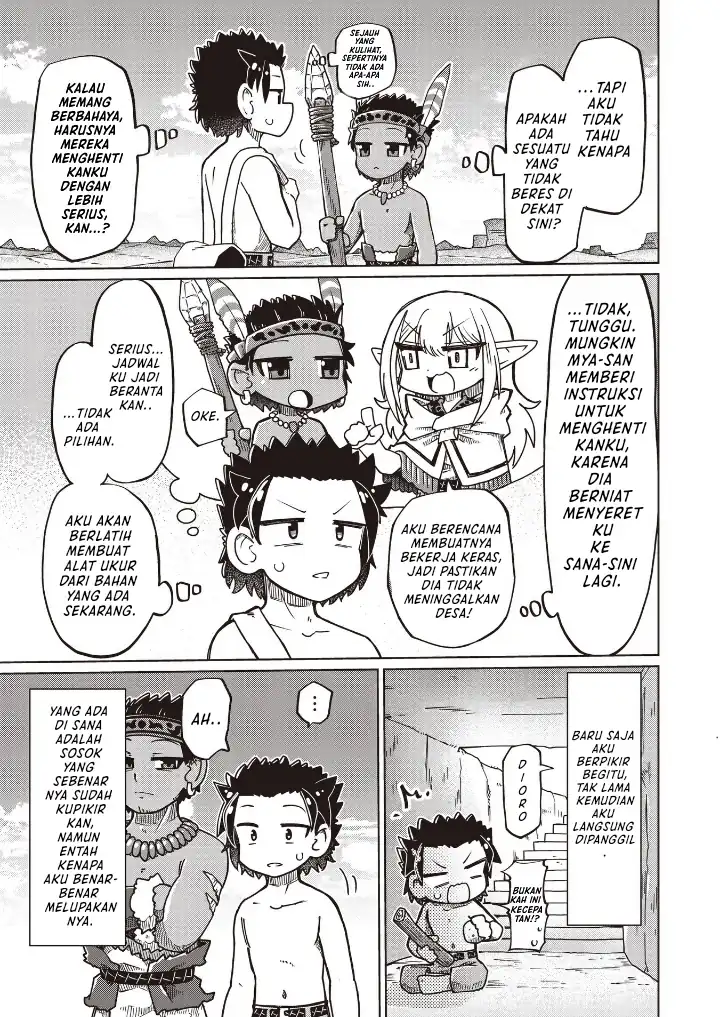 Nanimo Wakaranai Chapter 23 - halaman 5