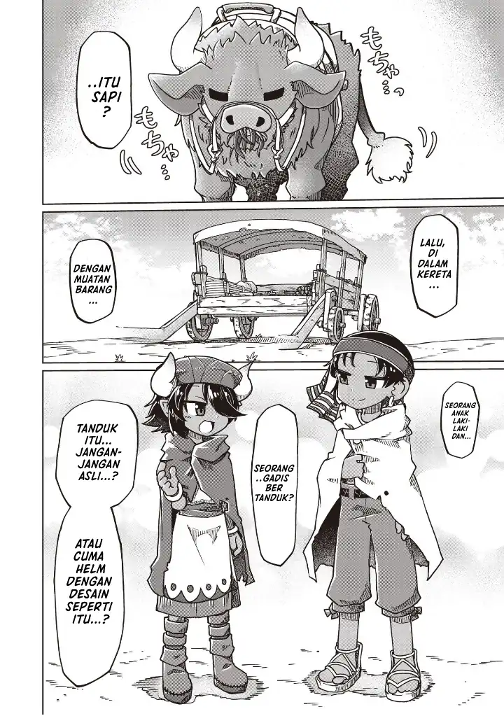 Nanimo Wakaranai Chapter 23 - halaman 6