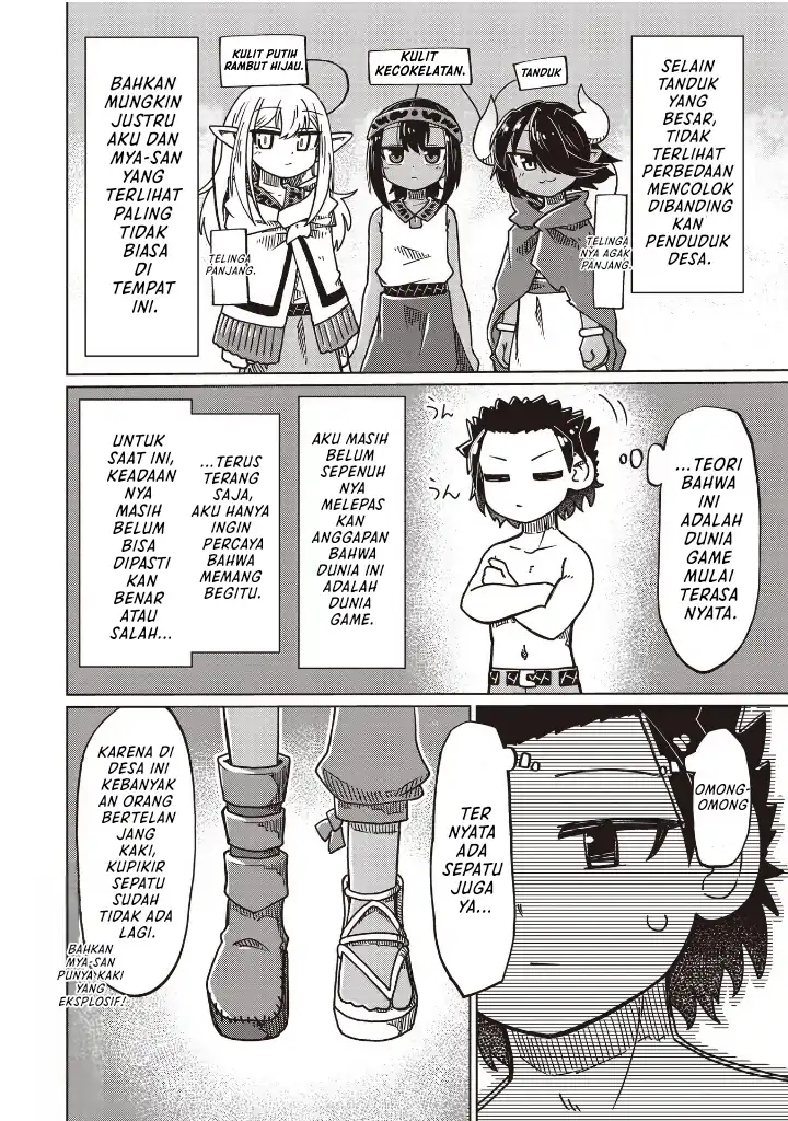 Nanimo Wakaranai Chapter 23 - halaman 8