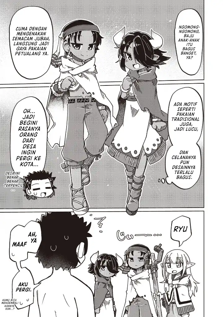 Nanimo Wakaranai Chapter 23 - halaman 9