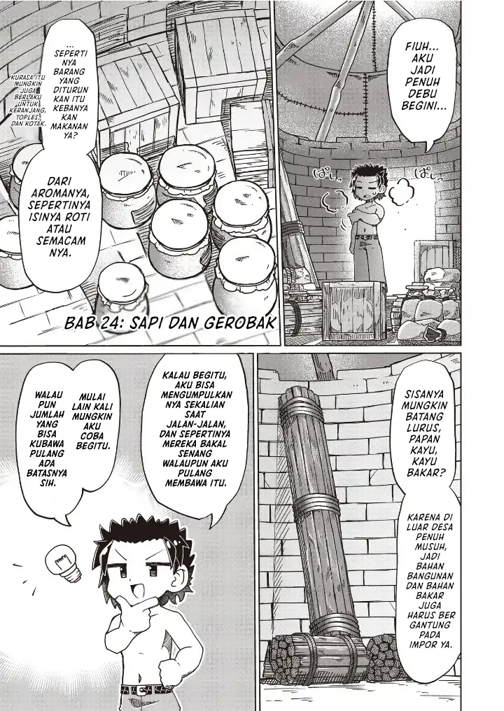Nanimo Wakaranai Chapter 24 - halaman 1