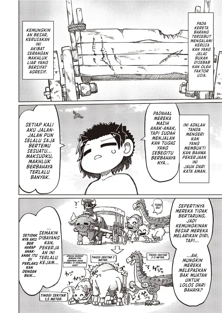 Nanimo Wakaranai Chapter 24 - halaman 4