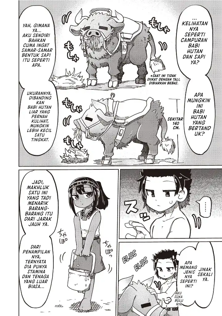 Nanimo Wakaranai Chapter 24 - halaman 6