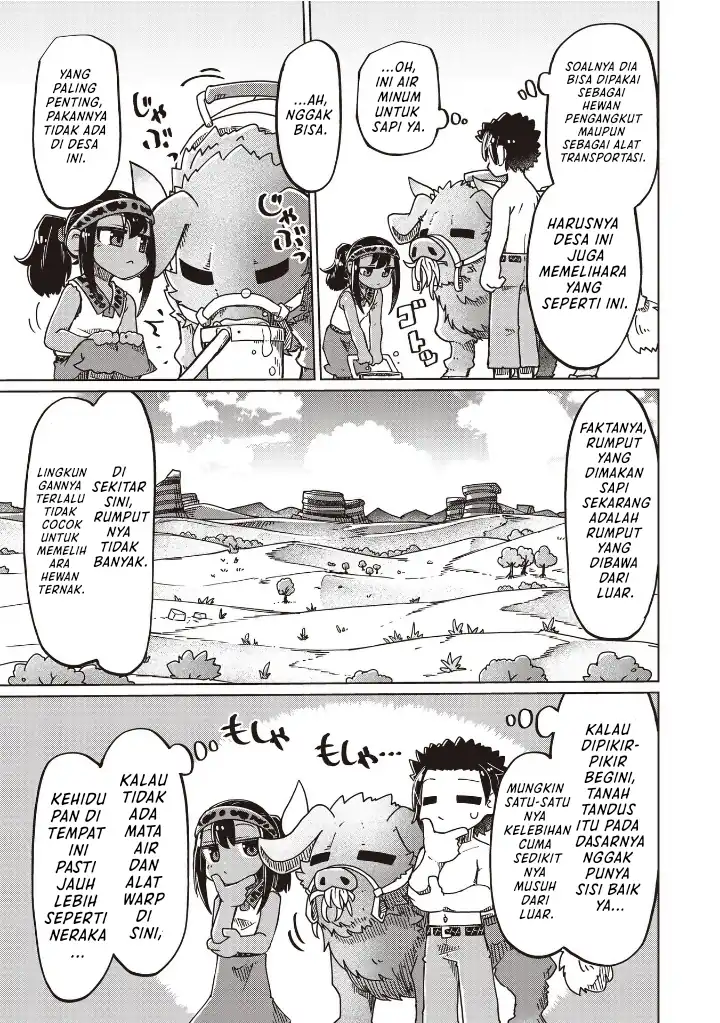 Nanimo Wakaranai Chapter 24 - halaman 7