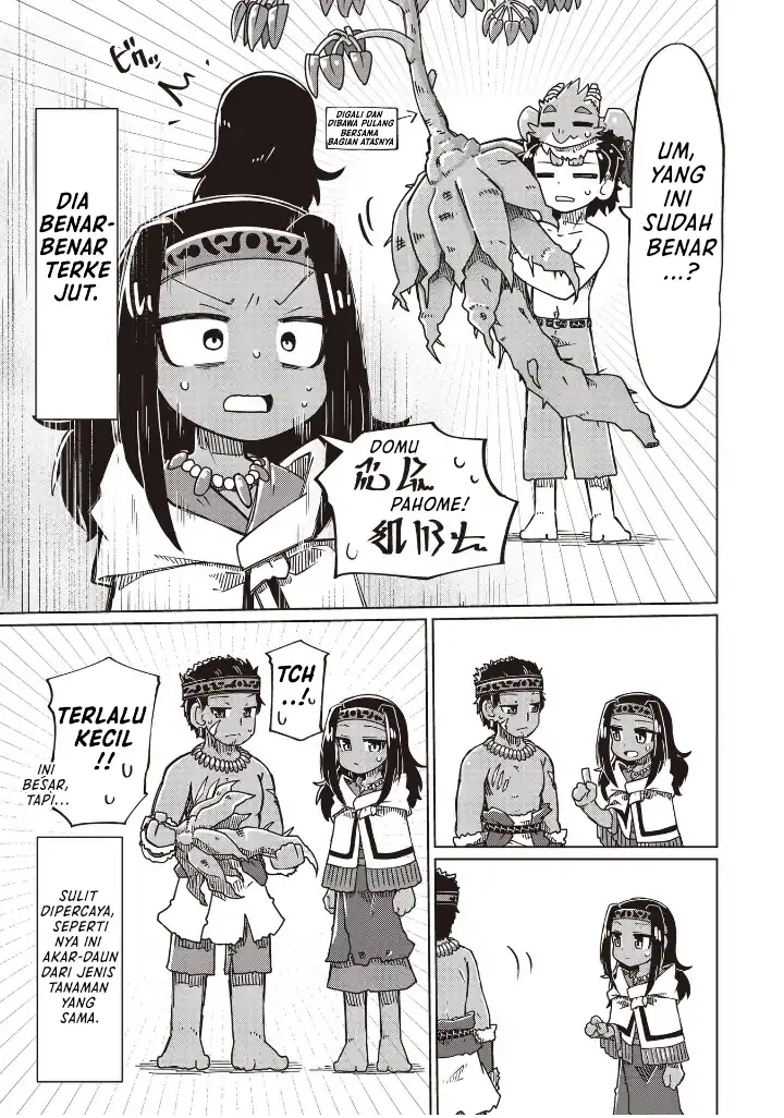 Nanimo Wakaranai Chapter 25 - halaman 13