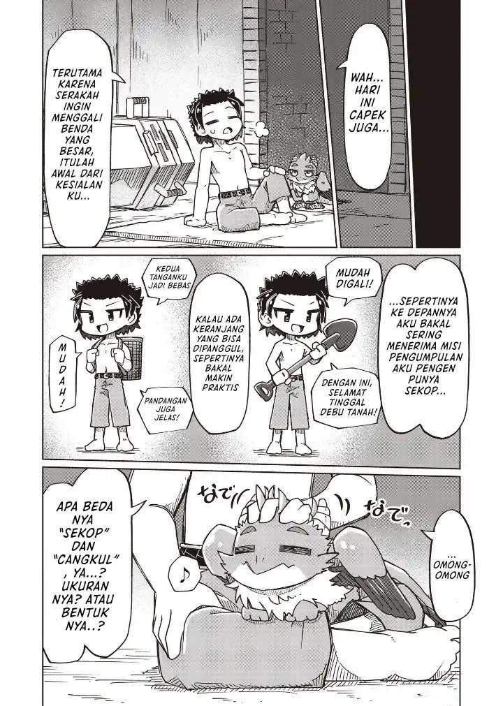 Nanimo Wakaranai Chapter 25 - halaman 14