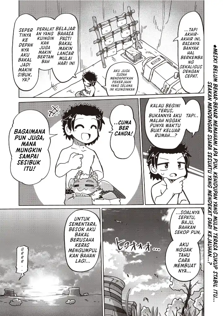 Nanimo Wakaranai Chapter 25 - halaman 15