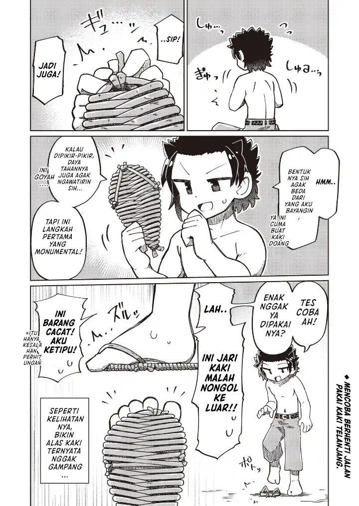 Nanimo Wakaranai Chapter 25 - halaman 2