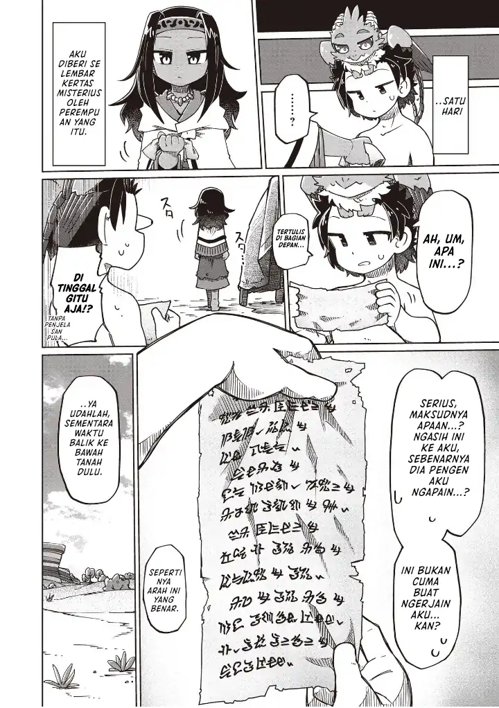 Nanimo Wakaranai Chapter 25 - halaman 4