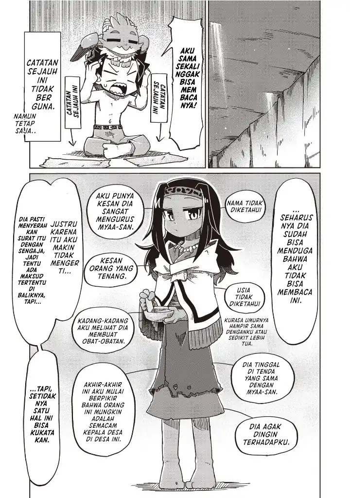 Nanimo Wakaranai Chapter 25 - halaman 5
