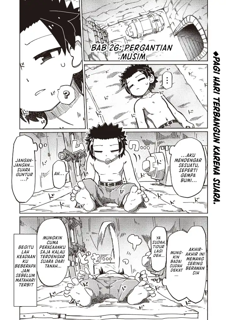 Nanimo Wakaranai Chapter 26 - halaman 1