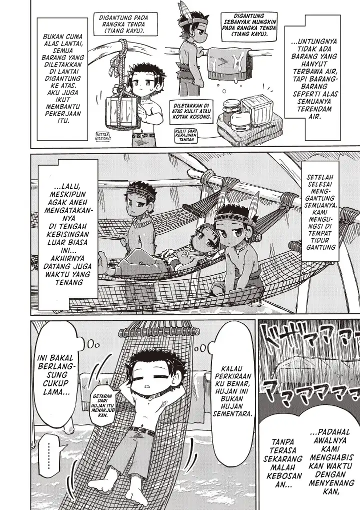 Nanimo Wakaranai Chapter 26 - halaman 10