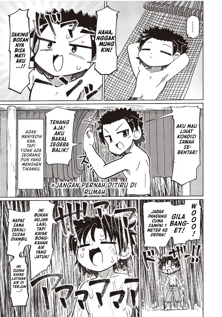 Nanimo Wakaranai Chapter 26 - halaman 11