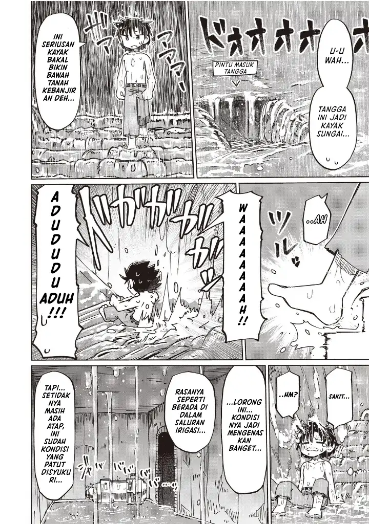 Nanimo Wakaranai Chapter 26 - halaman 12
