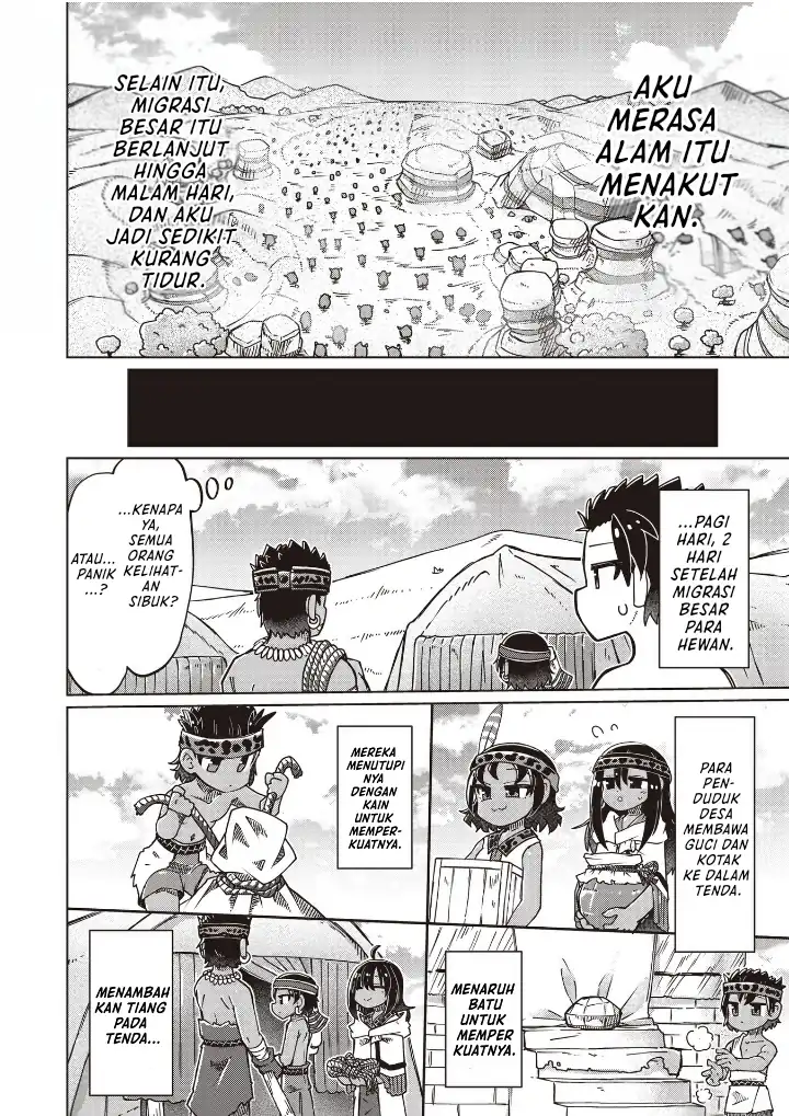 Nanimo Wakaranai Chapter 26 - halaman 4