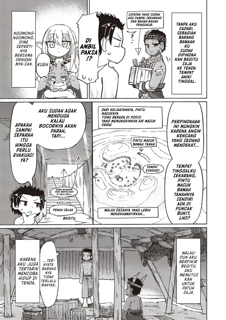 Nanimo Wakaranai Chapter 26 - halaman 5