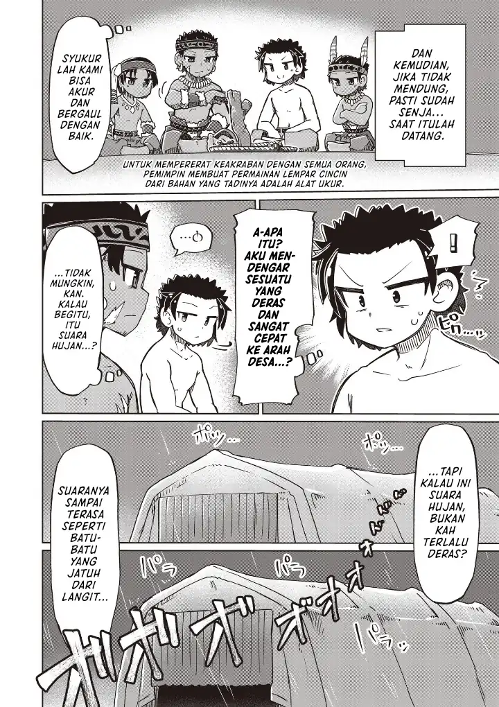 Nanimo Wakaranai Chapter 26 - halaman 6