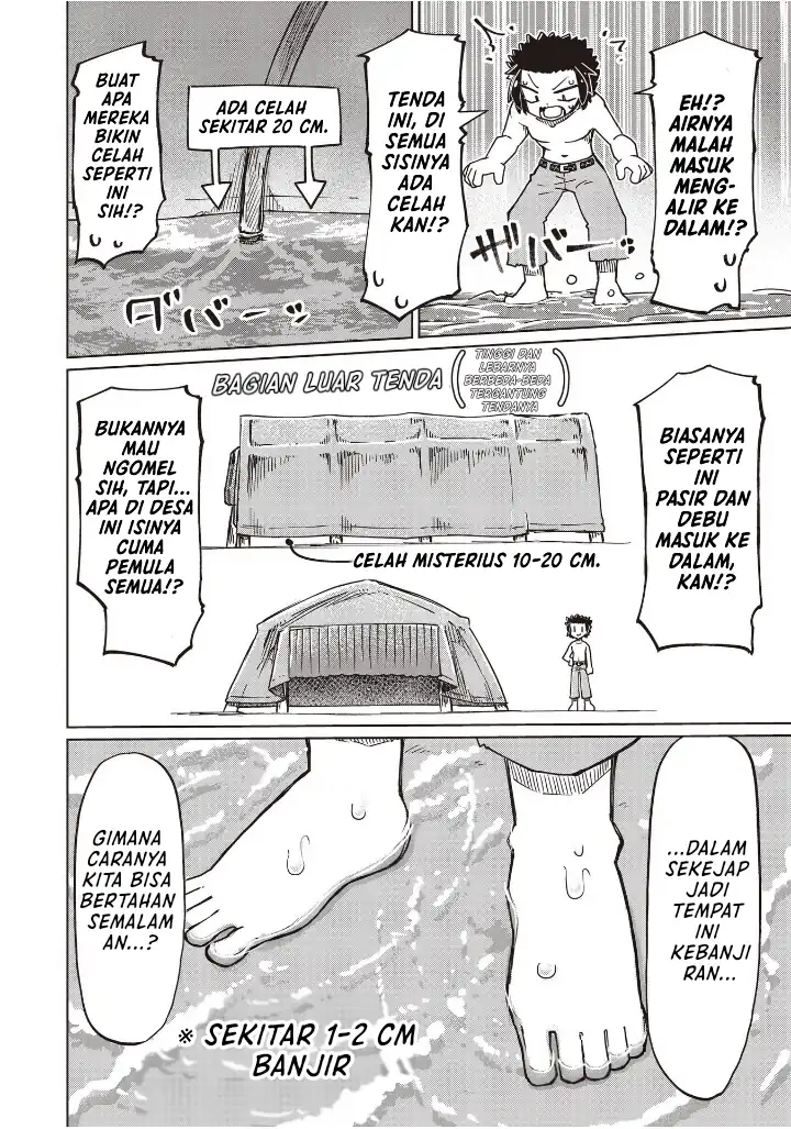 Nanimo Wakaranai Chapter 26 - halaman 8