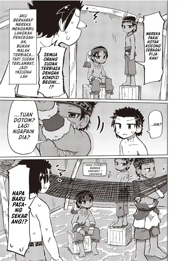Nanimo Wakaranai Chapter 26 - halaman 9