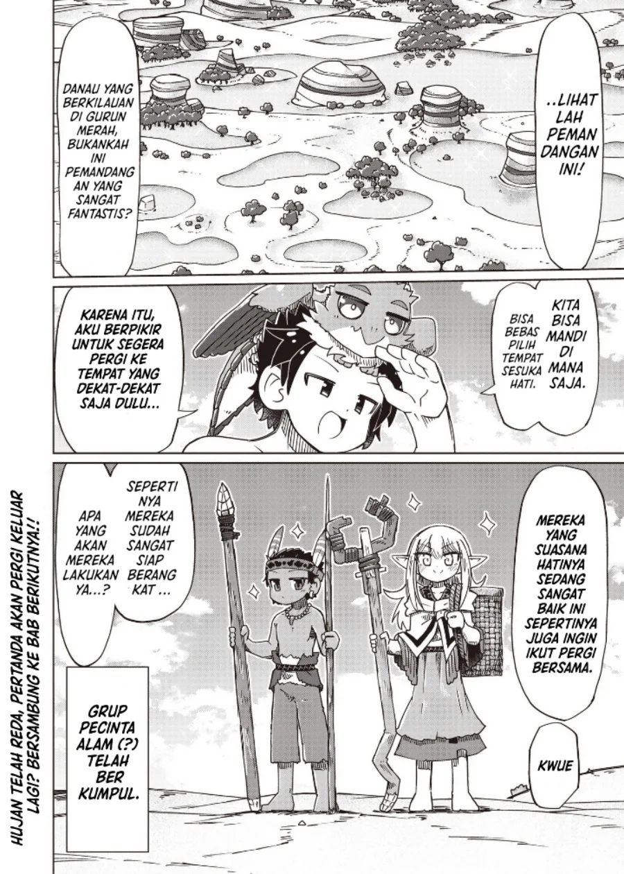 Nanimo Wakaranai Chapter 27 - halaman 10