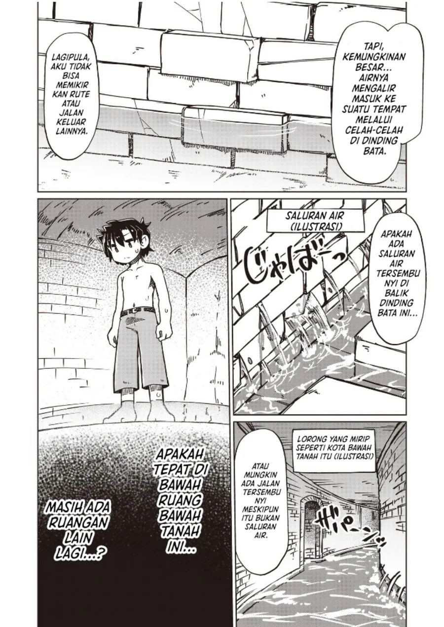 Nanimo Wakaranai Chapter 27 - halaman 2