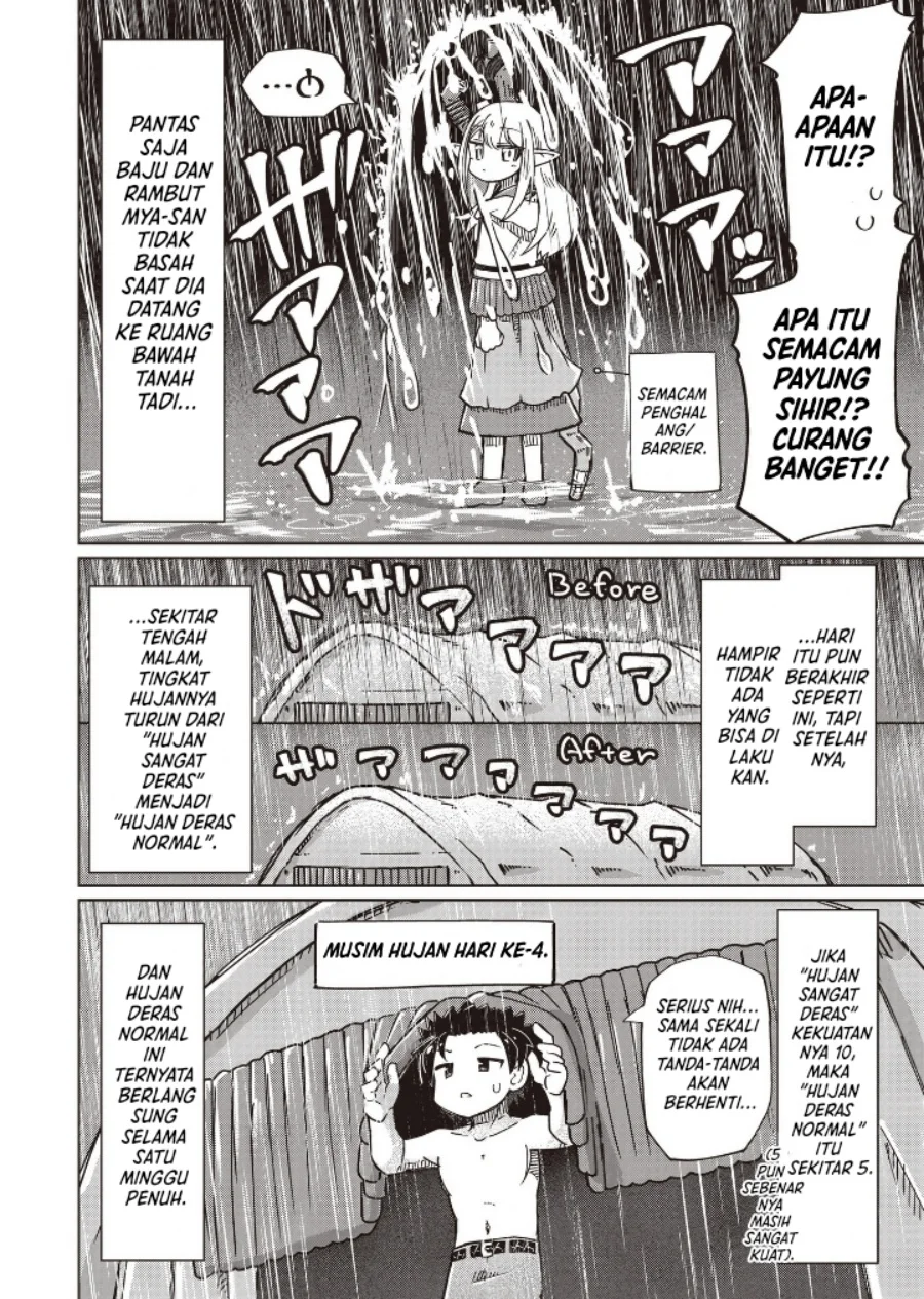 Nanimo Wakaranai Chapter 27 - halaman 6
