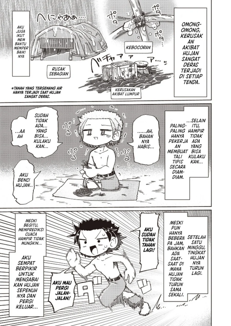 Nanimo Wakaranai Chapter 27 - halaman 7