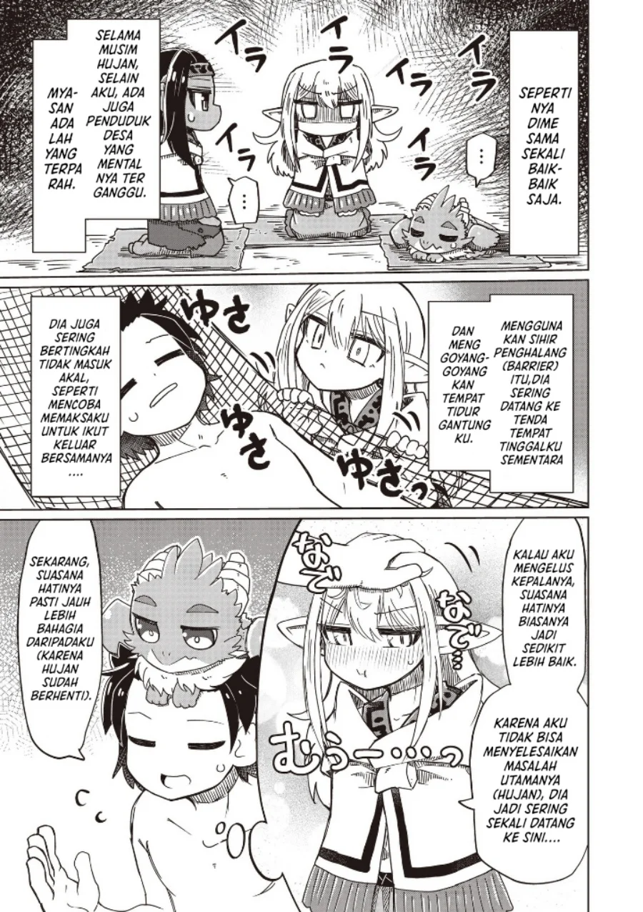 Nanimo Wakaranai Chapter 27 - halaman 9