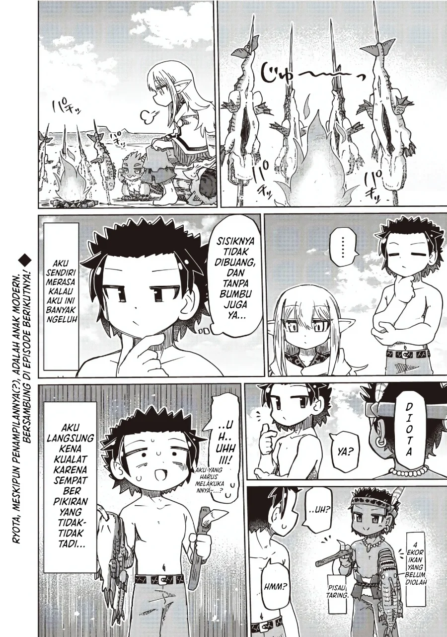 Nanimo Wakaranai Chapter 28 - halaman 10