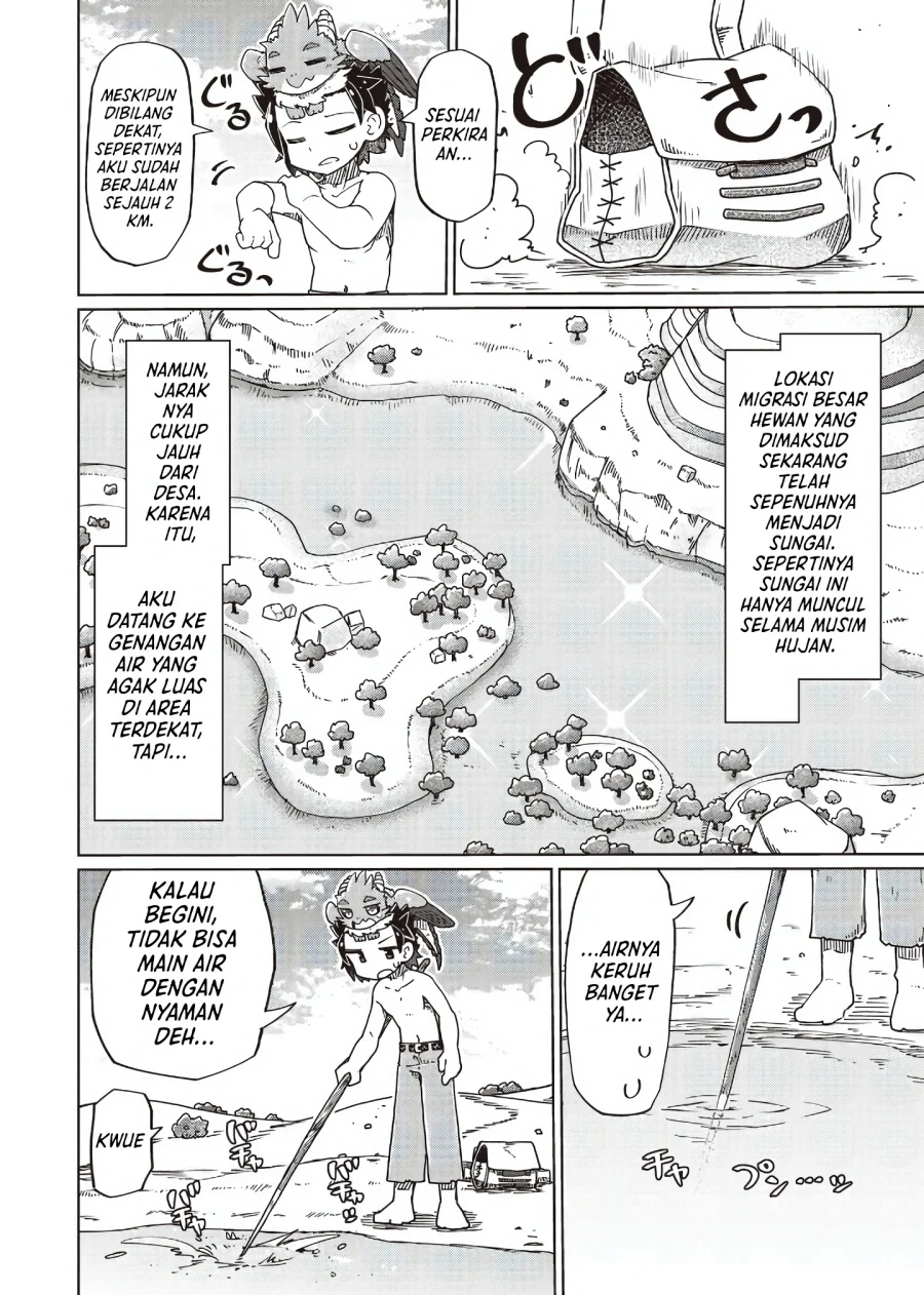 Nanimo Wakaranai Chapter 28 - halaman 4