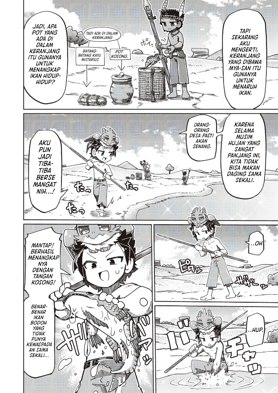 Nanimo Wakaranai Chapter 28 - halaman 6