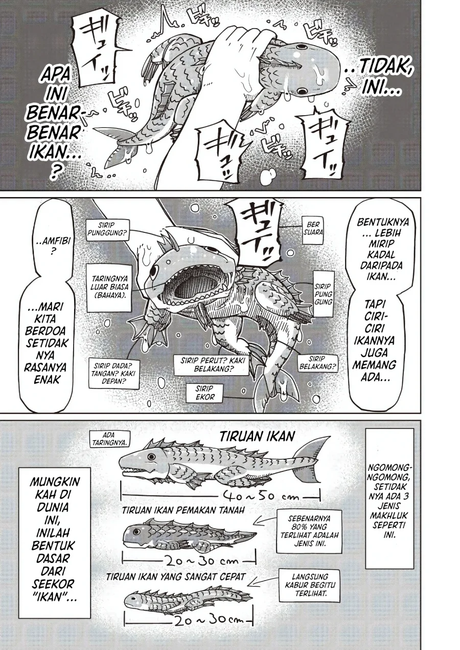 Nanimo Wakaranai Chapter 28 - halaman 7