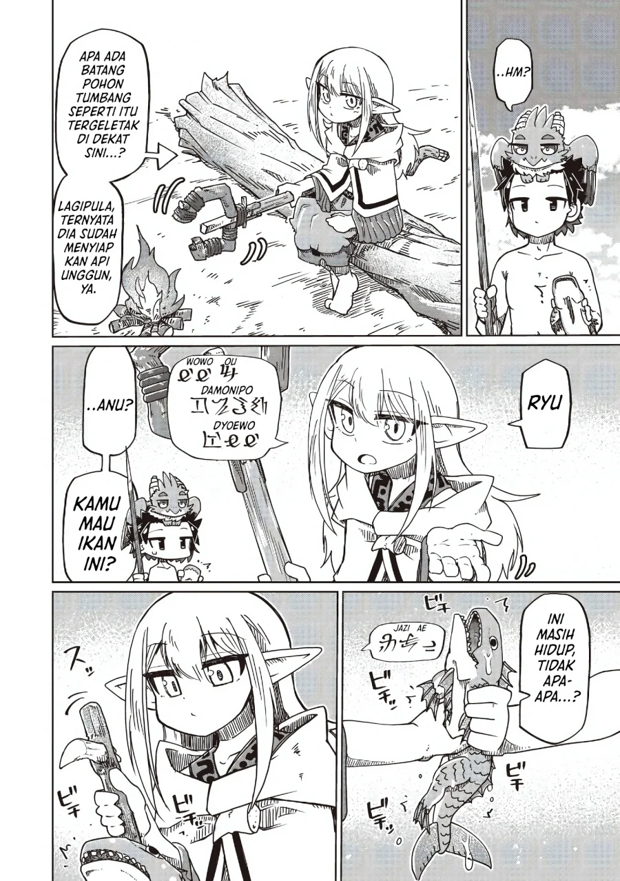 Nanimo Wakaranai Chapter 28 - halaman 8