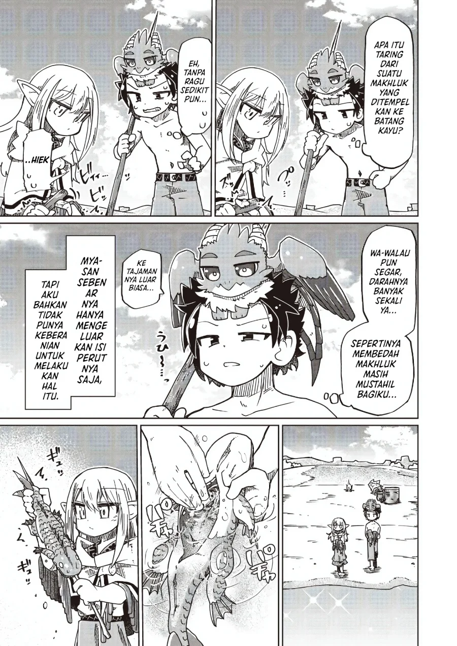 Nanimo Wakaranai Chapter 28 - halaman 9