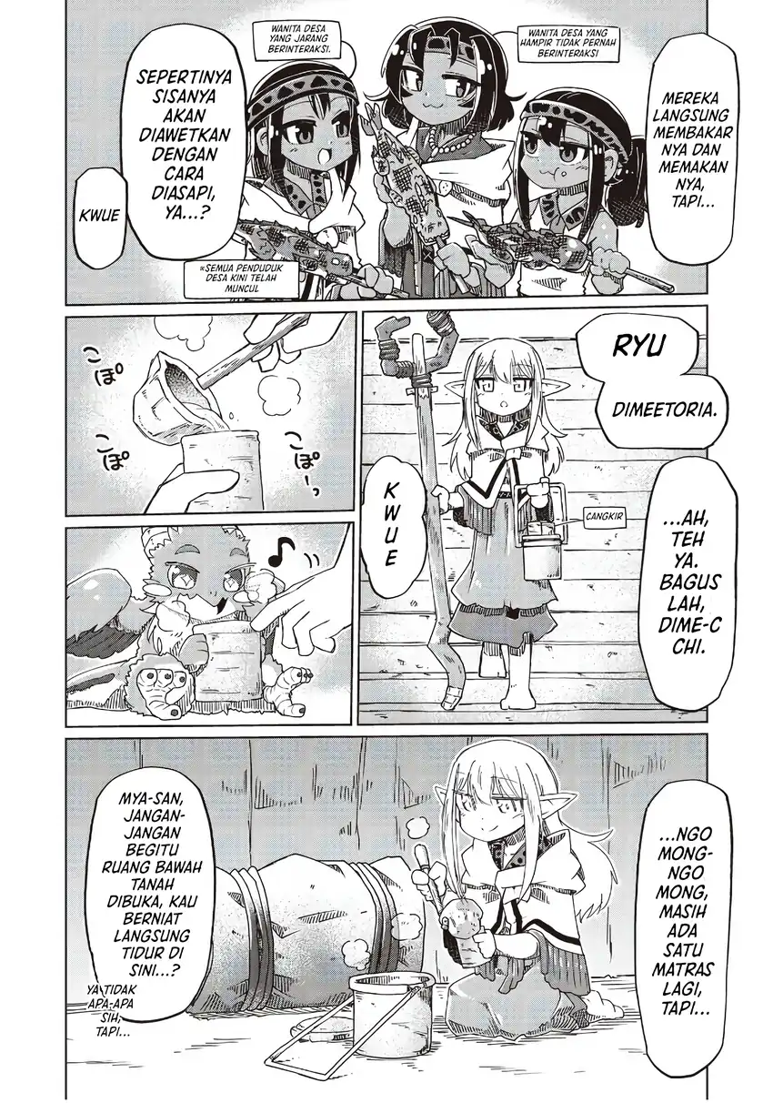 Nanimo Wakaranai Chapter 29 - halaman 12